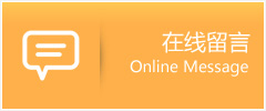 丽苏助孕中心